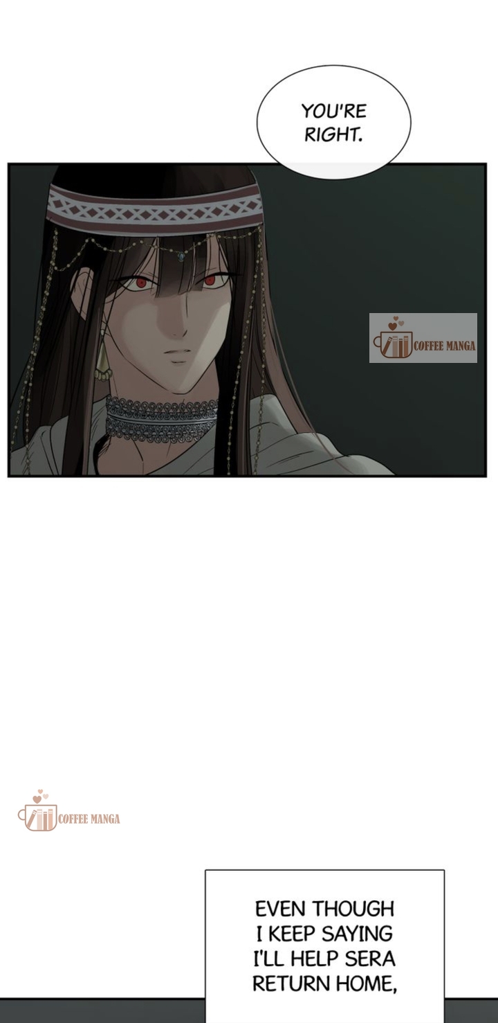 Totem’s Realm, Chapter 71