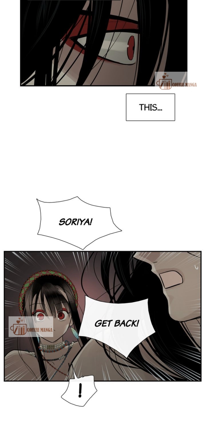 Totem’s Realm, Chapter 73