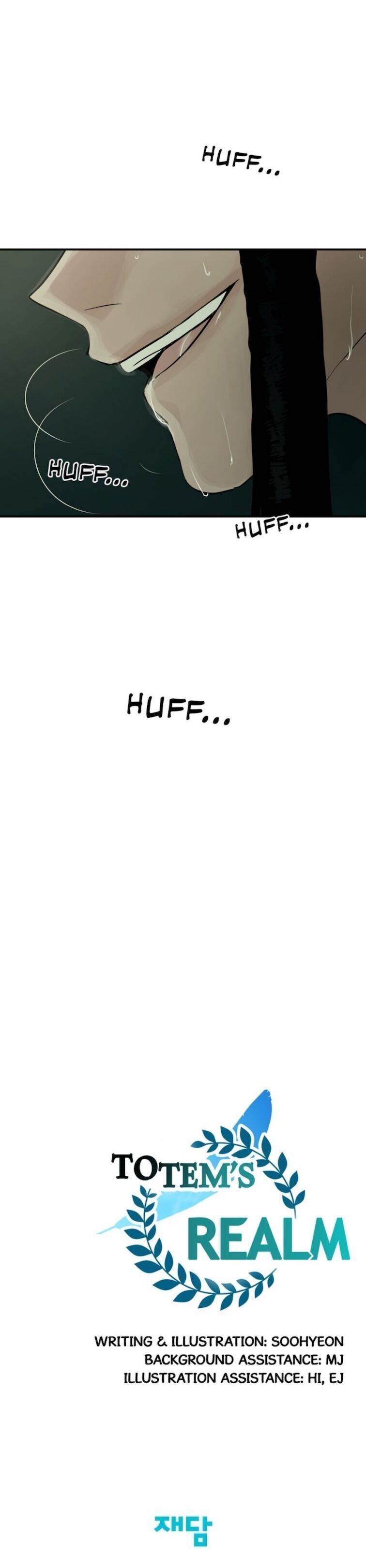 Totem’s Realm, Chapter 33