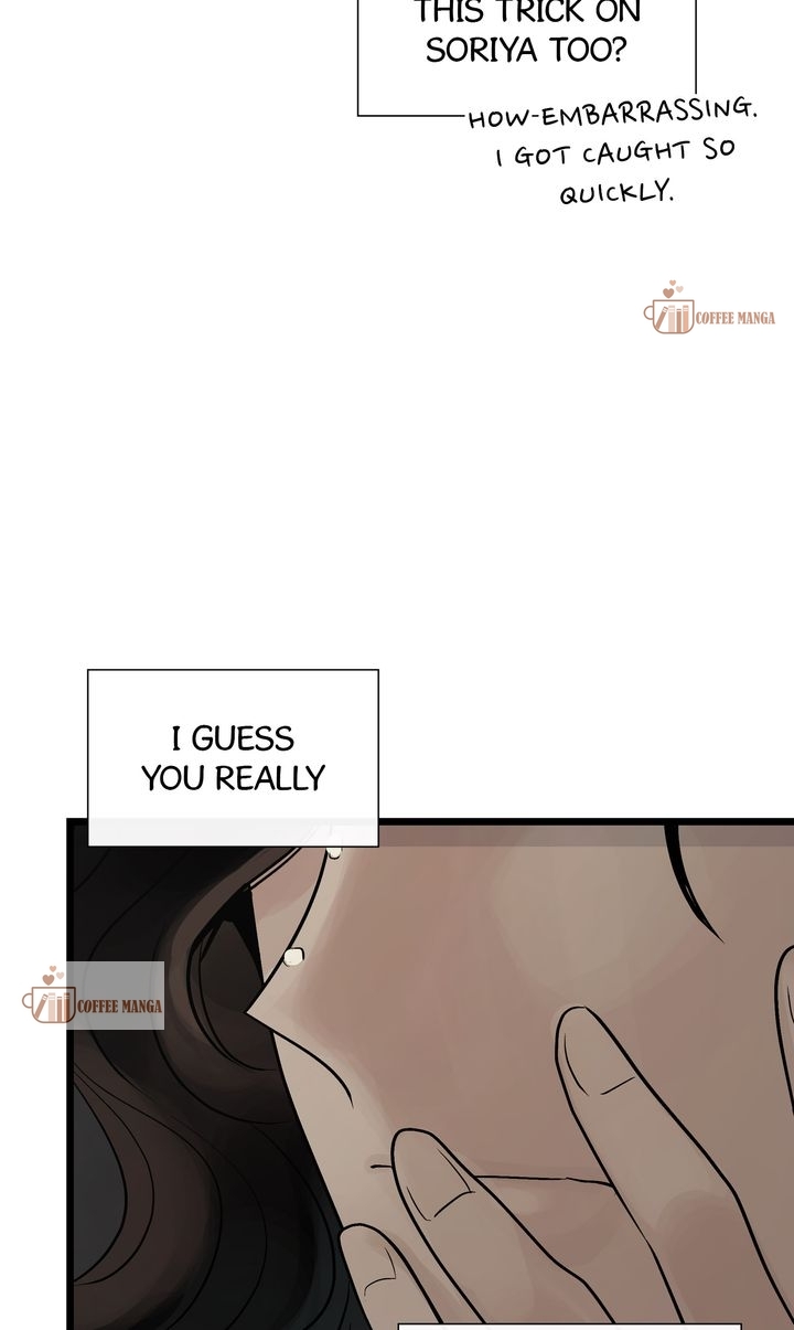 Totem’s Realm, Chapter 85