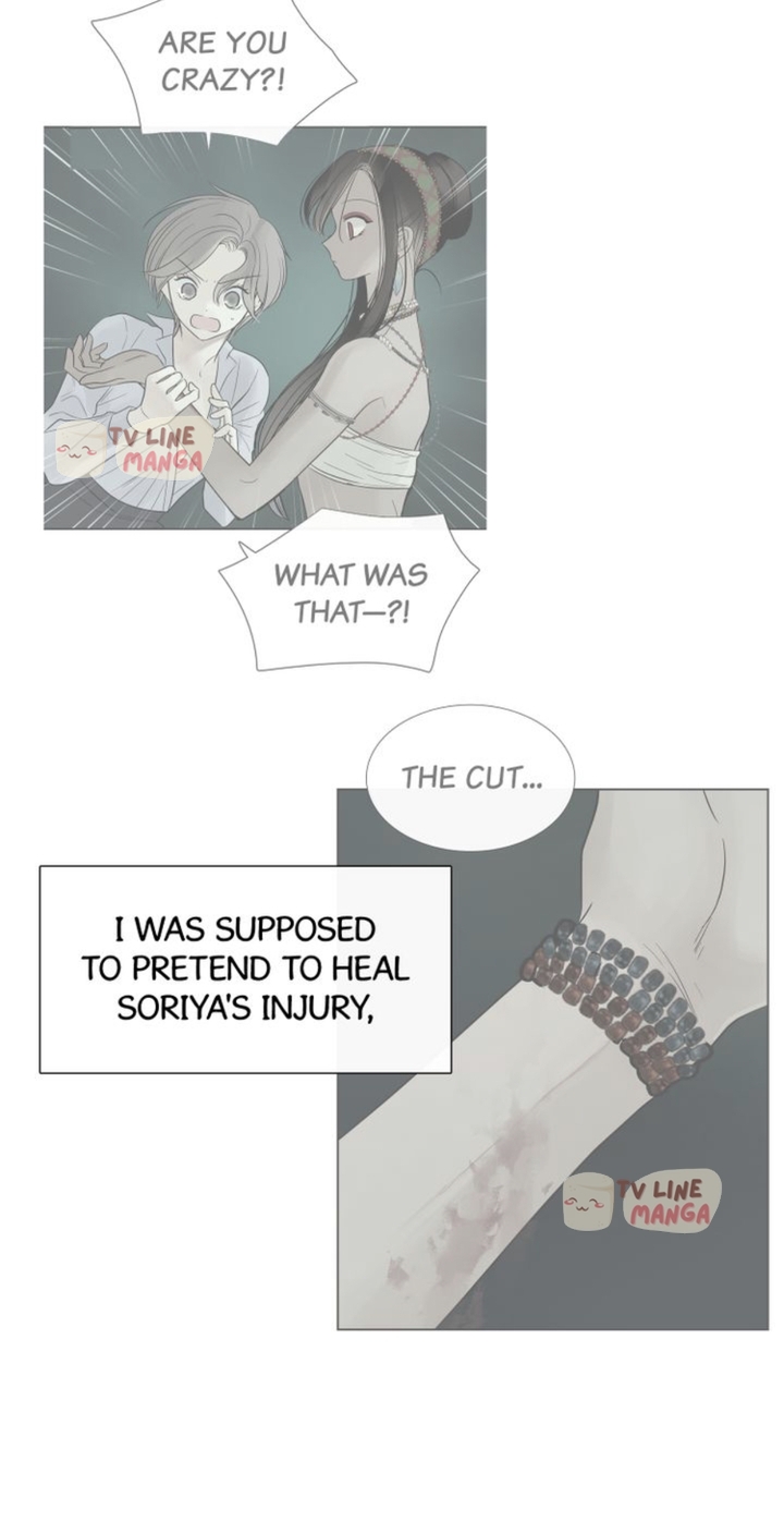 Totem’s Realm, Chapter 70