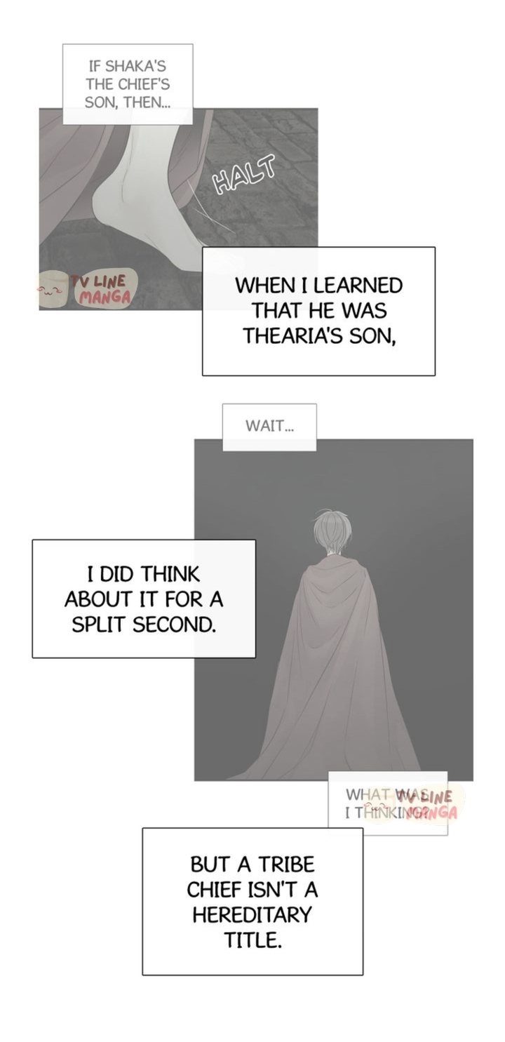 Totem’s Realm, Chapter 70