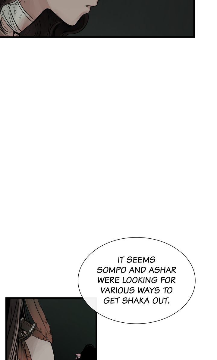 Totem’s Realm, Chapter 89