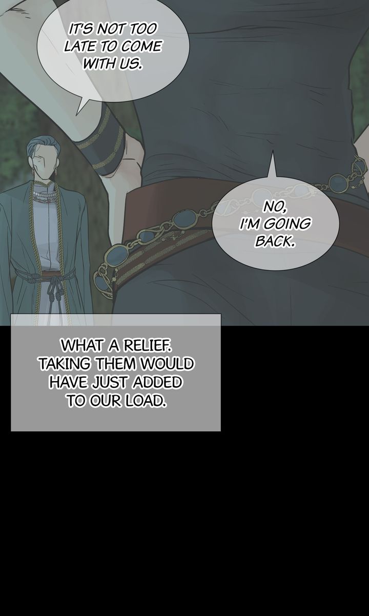 Totem’s Realm, Chapter 84