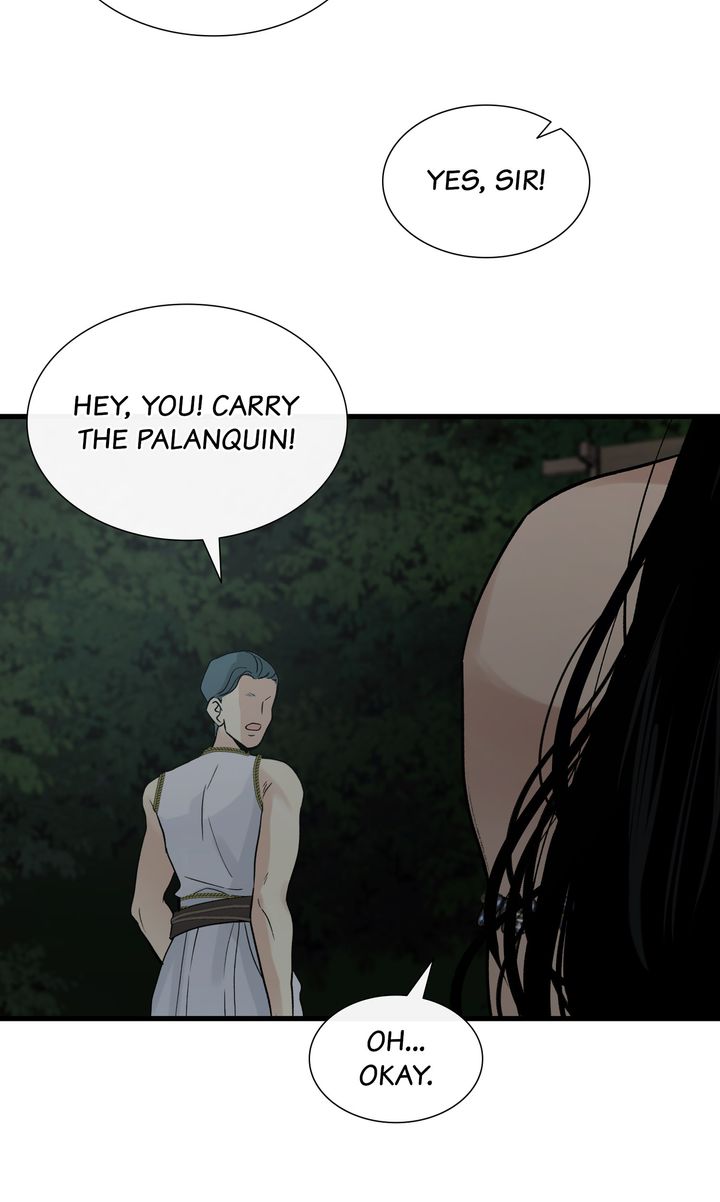 Totem’s Realm, Chapter 84