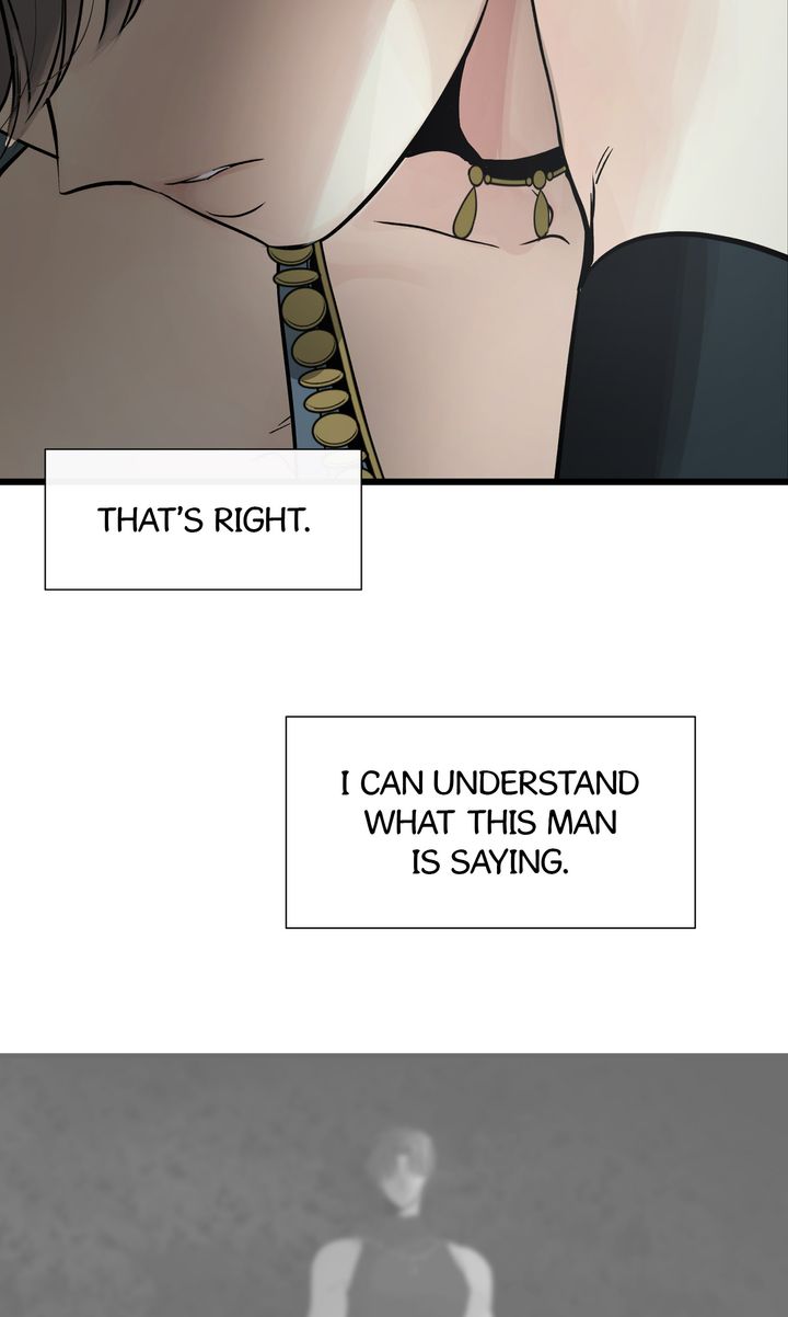 Totem’s Realm, Chapter 84