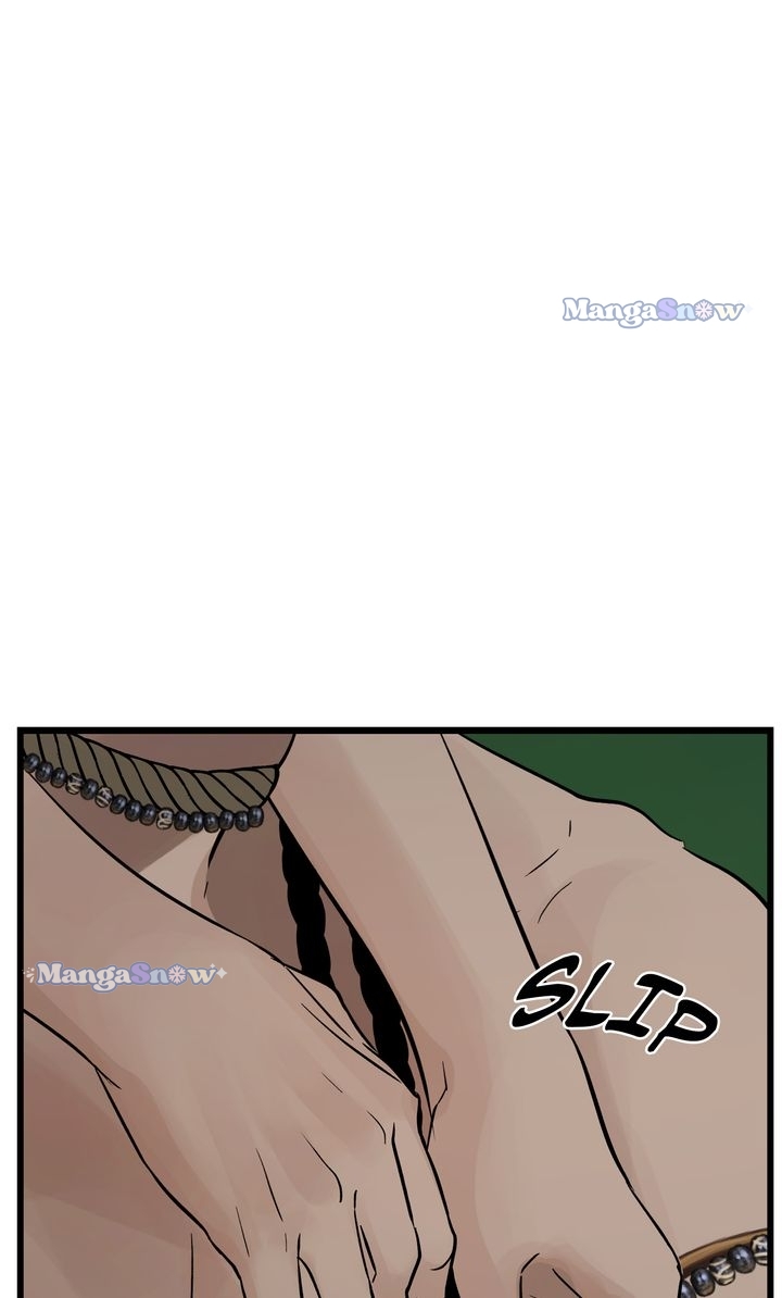 Totem’s Realm, Chapter 83