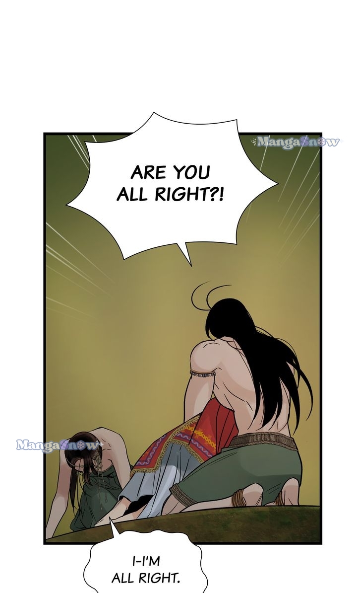 Totem’s Realm, Chapter 83