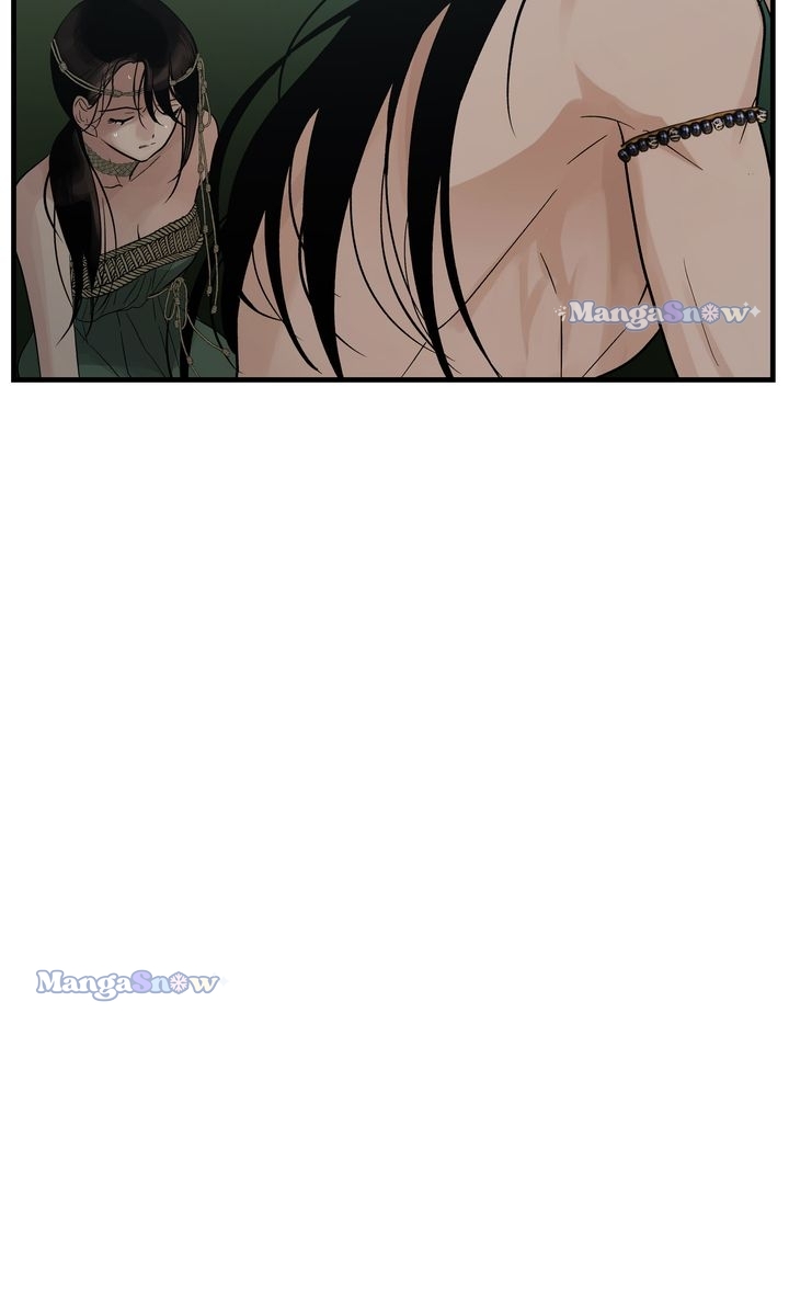 Totem’s Realm, Chapter 83