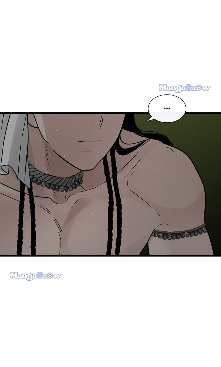 Totem’s Realm, Chapter 83
