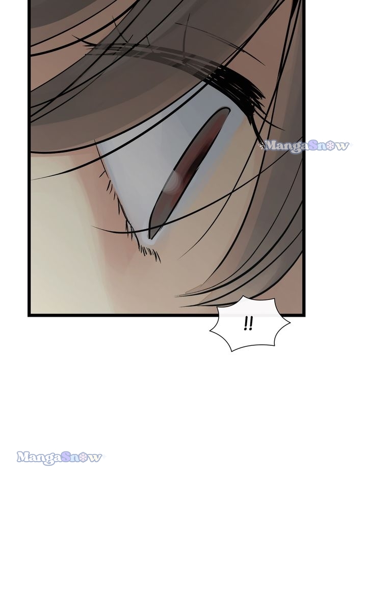 Totem’s Realm, Chapter 83