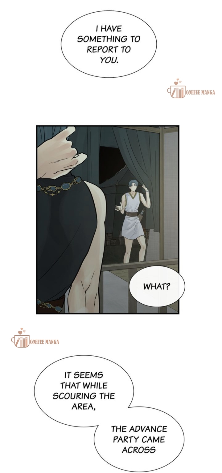Totem’s Realm, Chapter 79