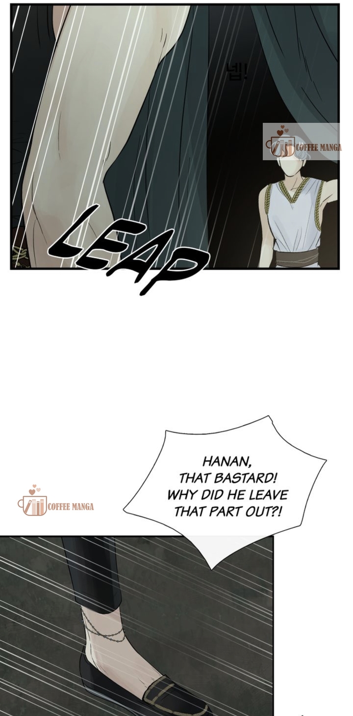 Totem’s Realm, Chapter 79