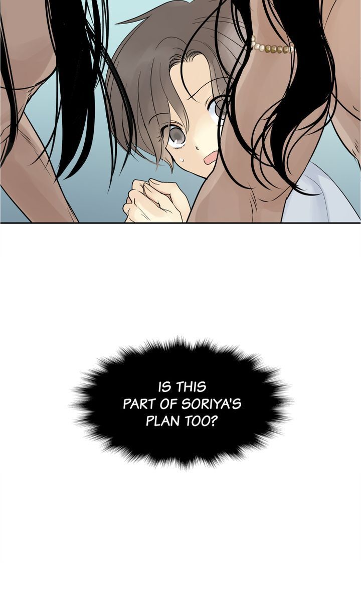 Totem’s Realm, Chapter 40