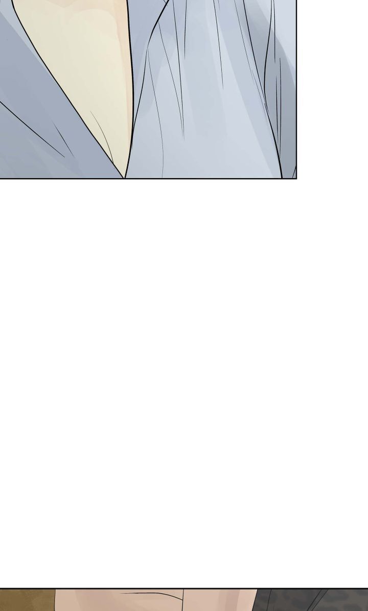 Totem’s Realm, Chapter 40