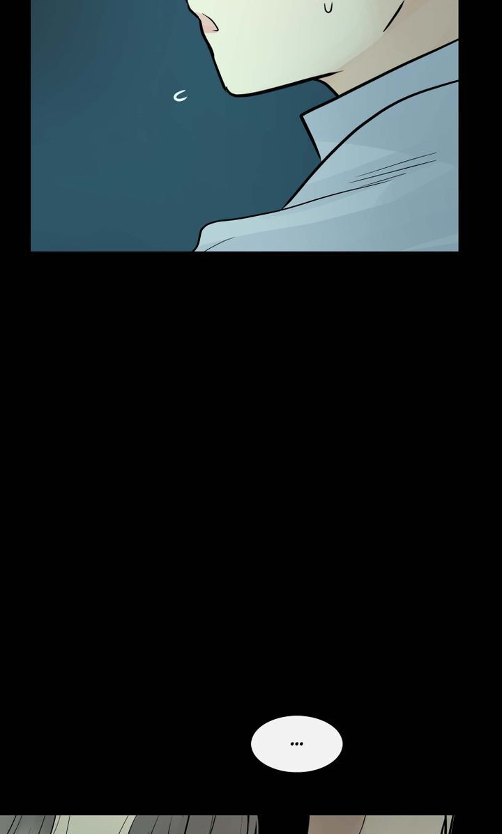 Totem’s Realm, Chapter 40