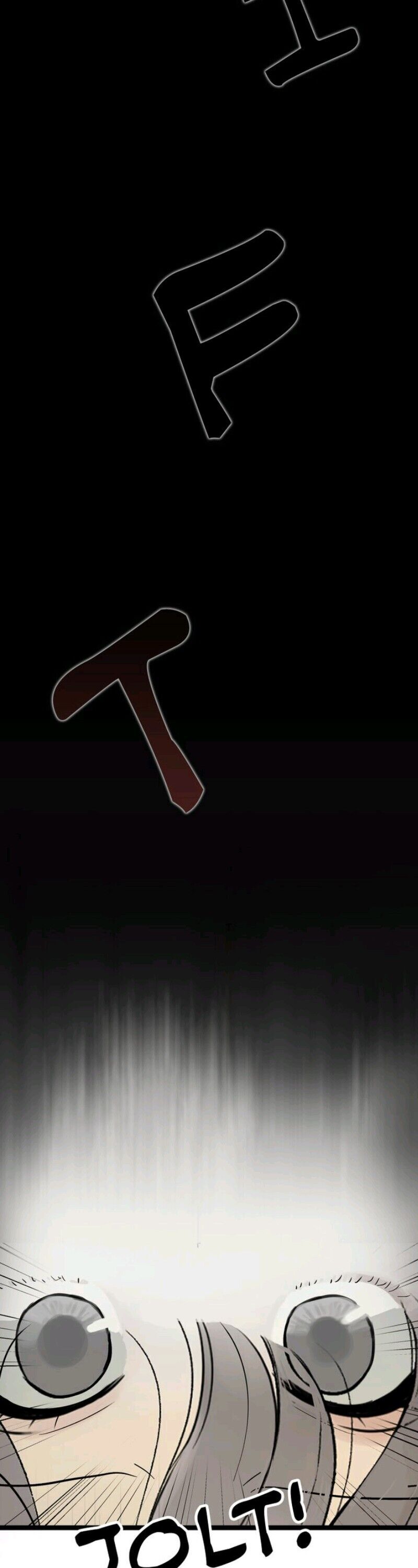 Totem’s Realm, Chapter 4