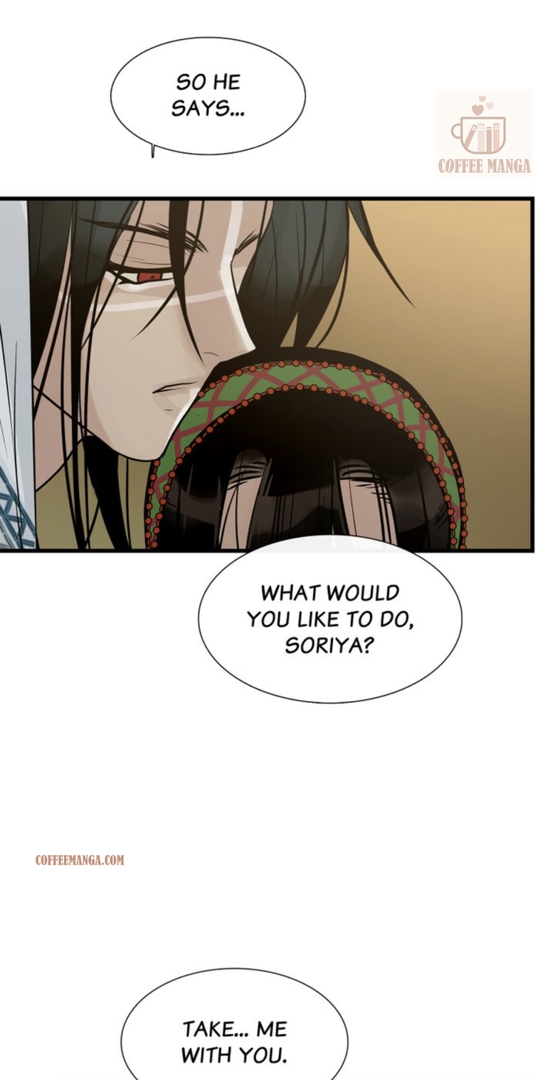 Totem’s Realm, Chapter 58