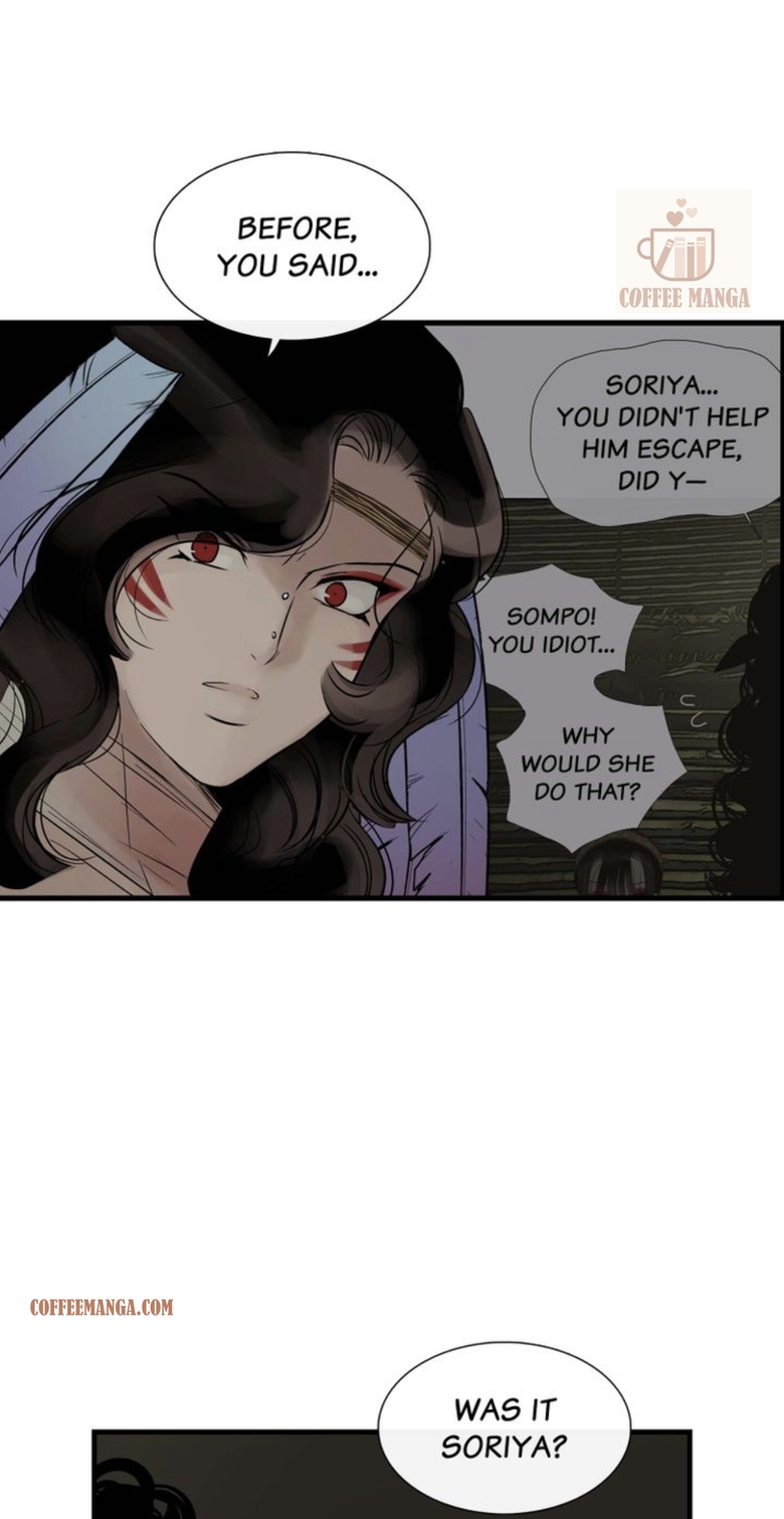 Totem’s Realm, Chapter 62
