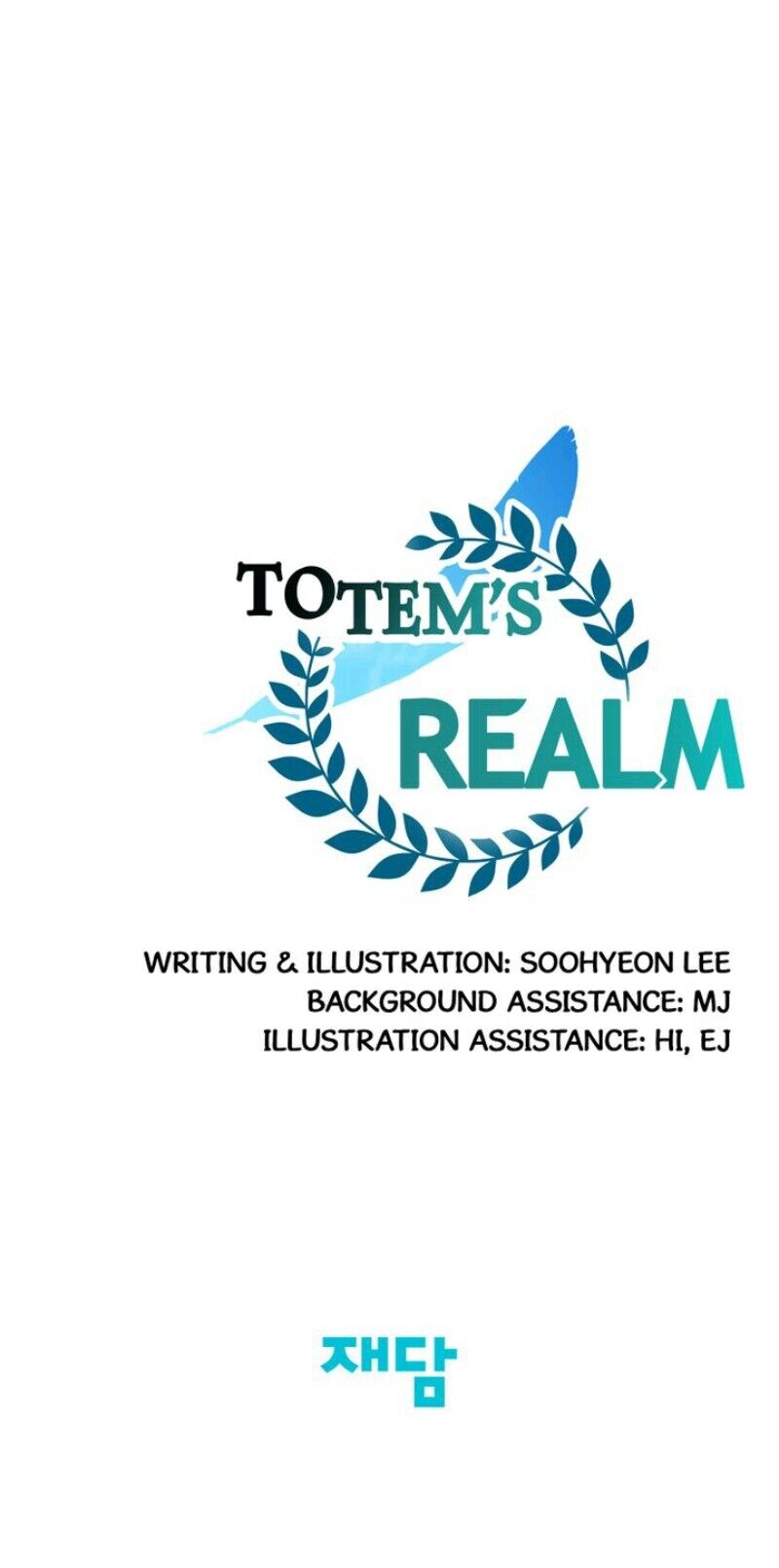 Totem’s Realm, Chapter 6