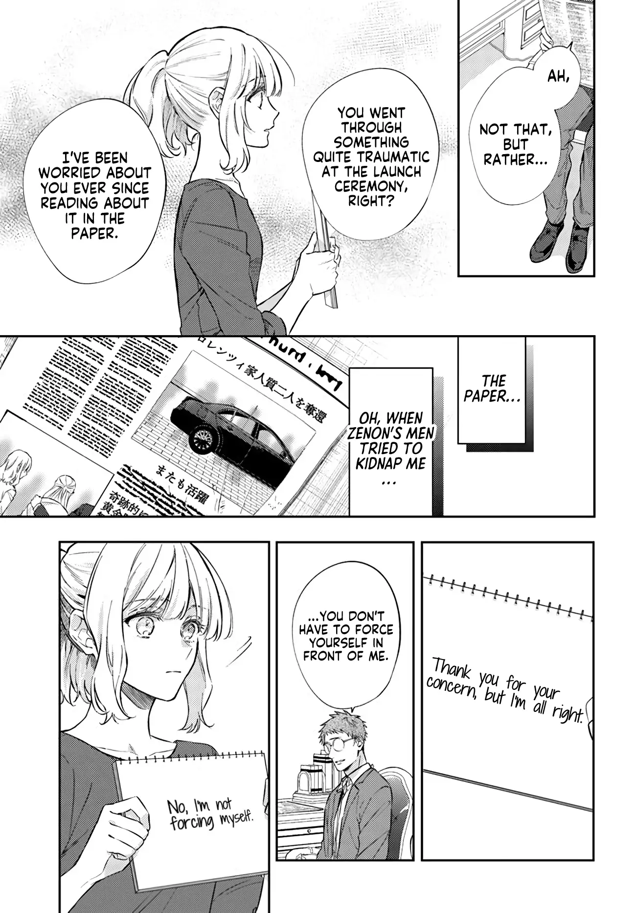 Sweet Allegiance to the Lorenzi Family Tonight - Chapter 2.2 The Girl with  the Golden Eyes - Coffee Manga