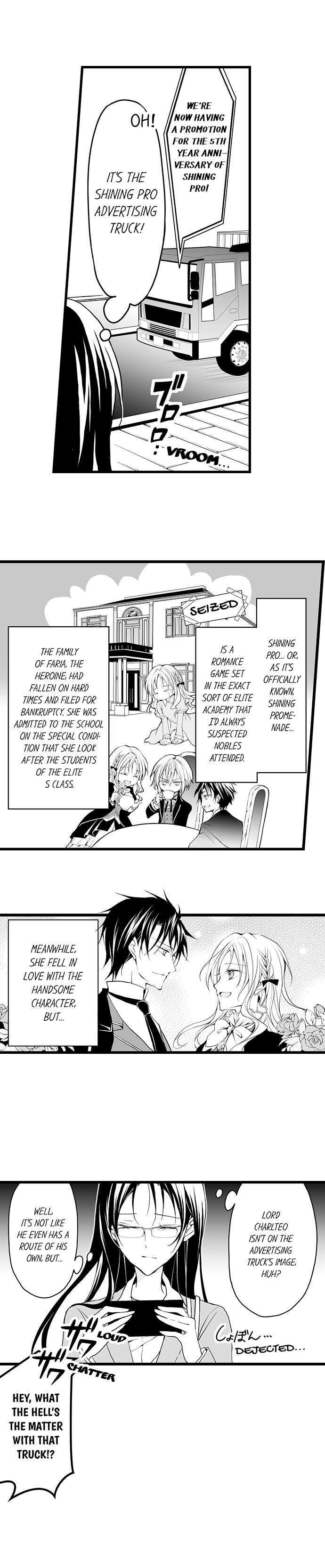 Accidentally Reborn As An Evil Crossdressing Woman Accidentally Reborn as an Evil Crossdressing Woman - Chapter 1 - Coffee