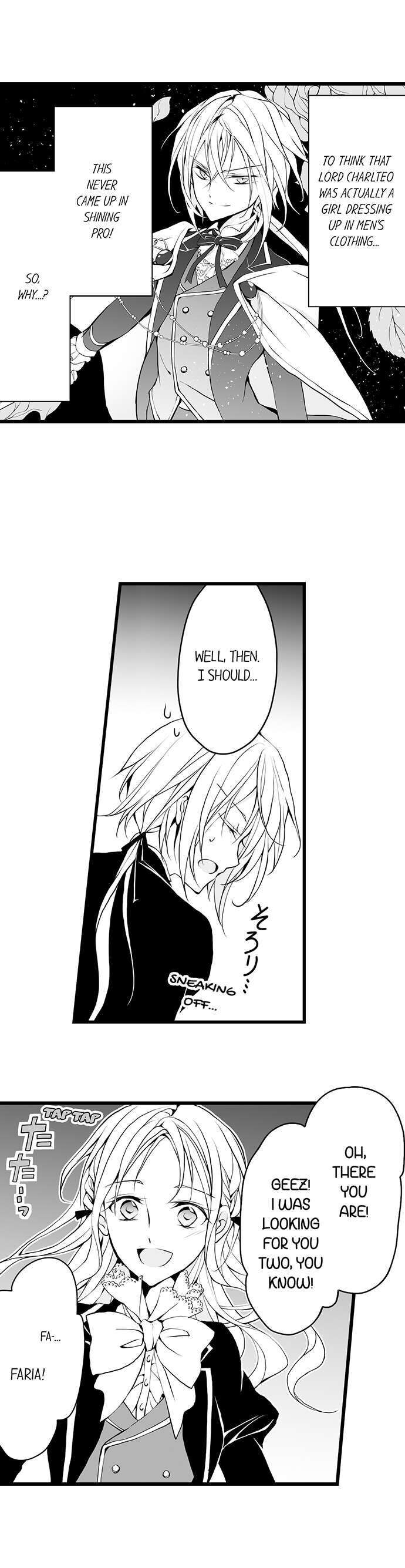 Accidentally Reborn As An Evil Crossdressing Woman Accidentally Reborn as an Evil Crossdressing Woman - Chapter 3 - Coffee