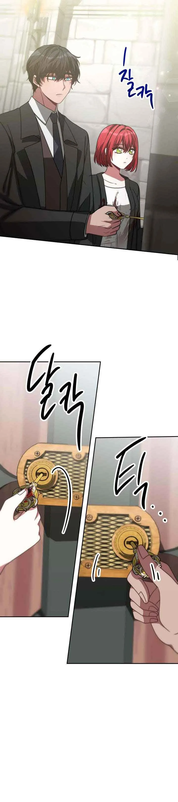 The Villainess Is Worshipped By The Mafia The Villainess Is Worshipped By The Mafia? - Chapter 27 - Coffee Manga