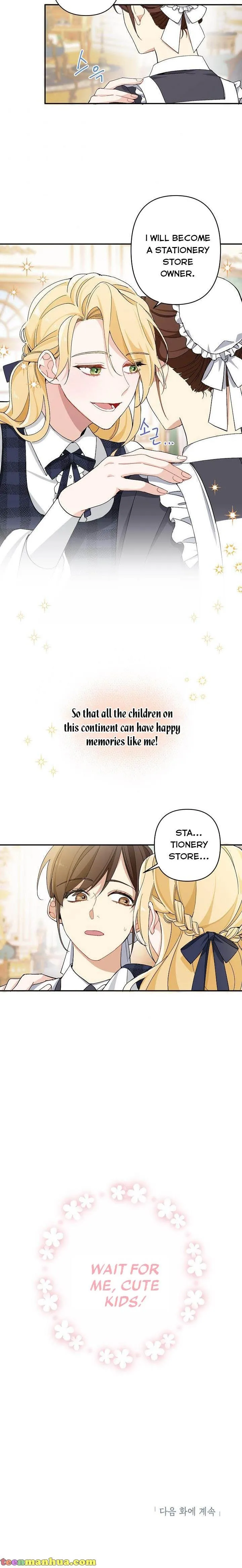 Please Dont Come To The Villainess Stationery Store Spoiler Please Don’t Come To the Villainess’ Stationery Store! - Chapter 1