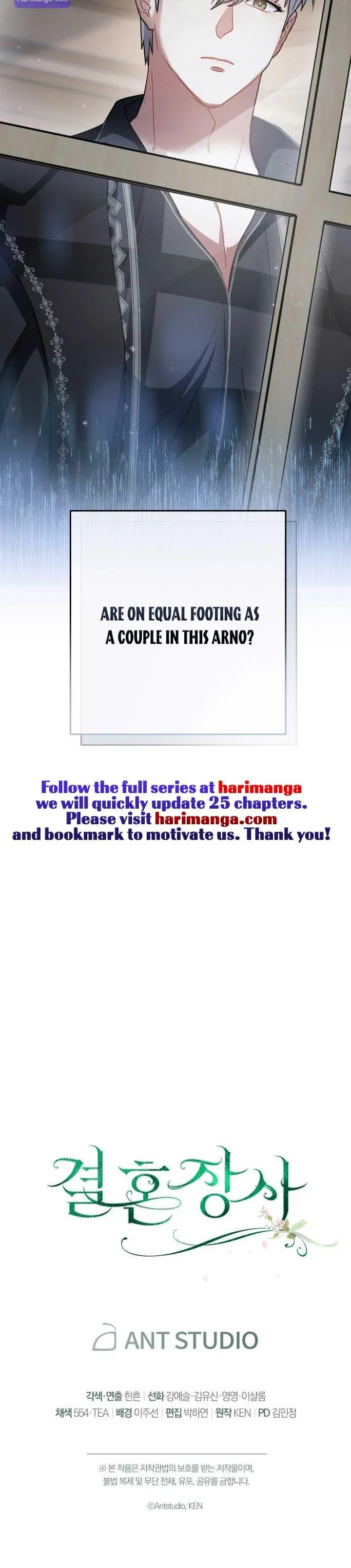Marriage of Convenience, Chapter 8
