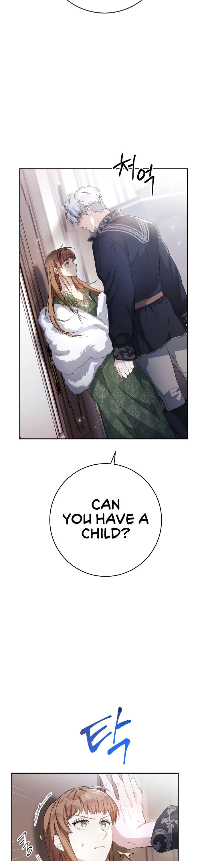 Marriage of Convenience, Chapter 3