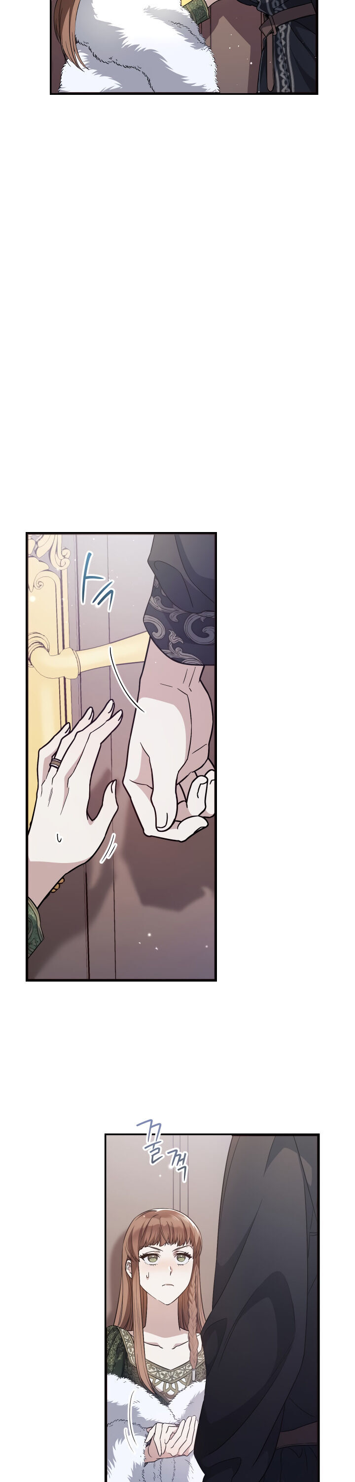 Marriage of Convenience, Chapter 3
