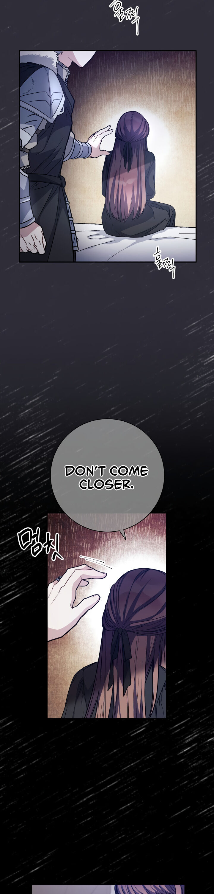 Marriage of Convenience, Chapter 3