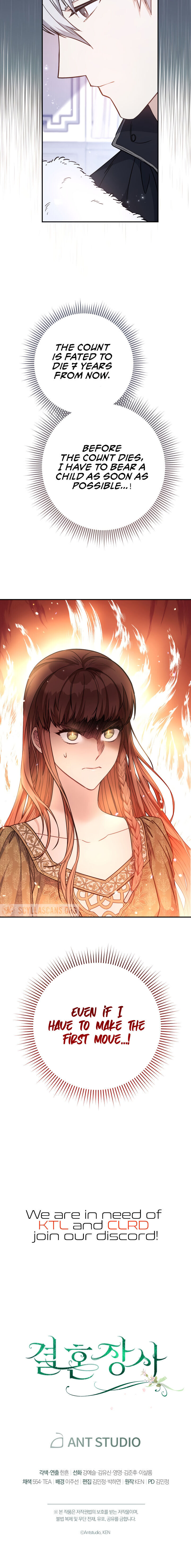 Marriage of Convenience, Chapter 3