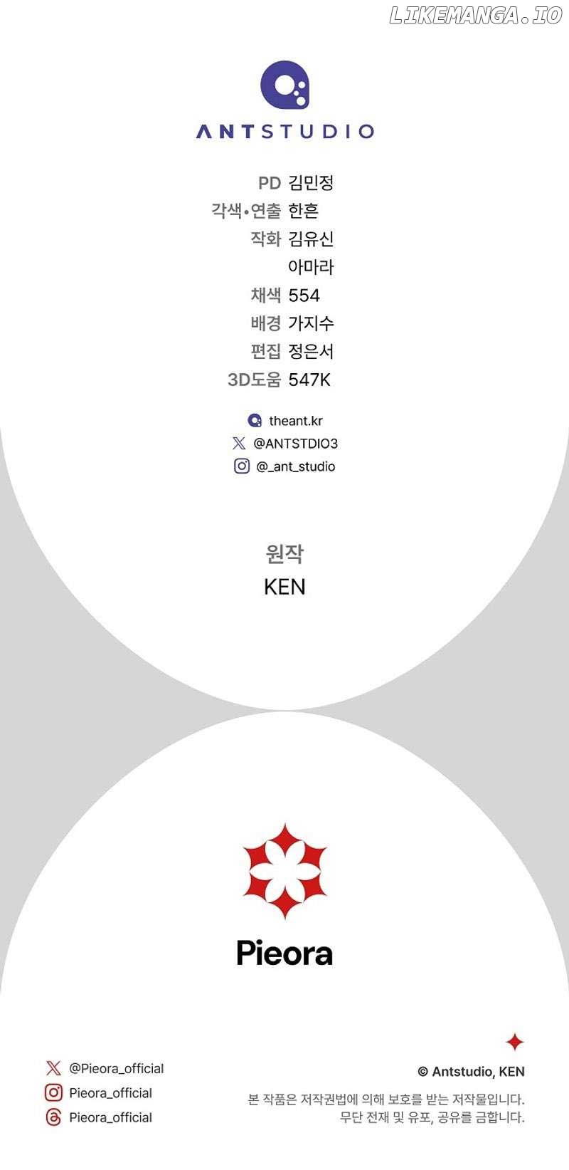 Marriage of Convenience, Chapter 116
