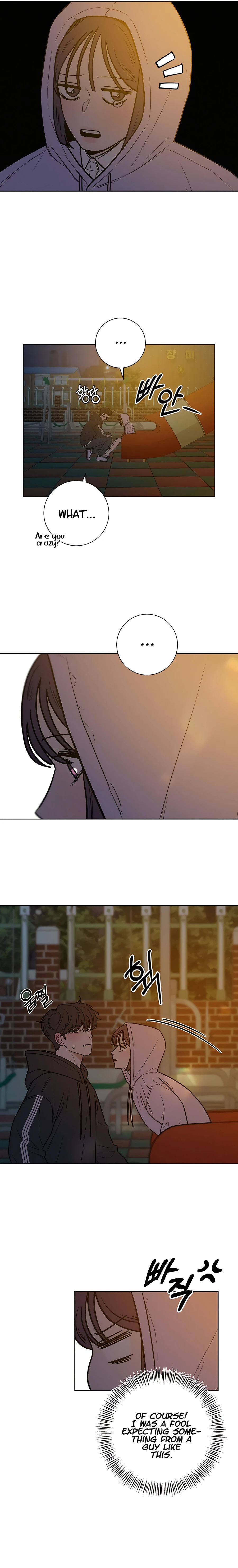 Operation Pure Love Chapter 43 Operation Name Pure Love - Chapter 43 Coffeemanga - Coffee Manga