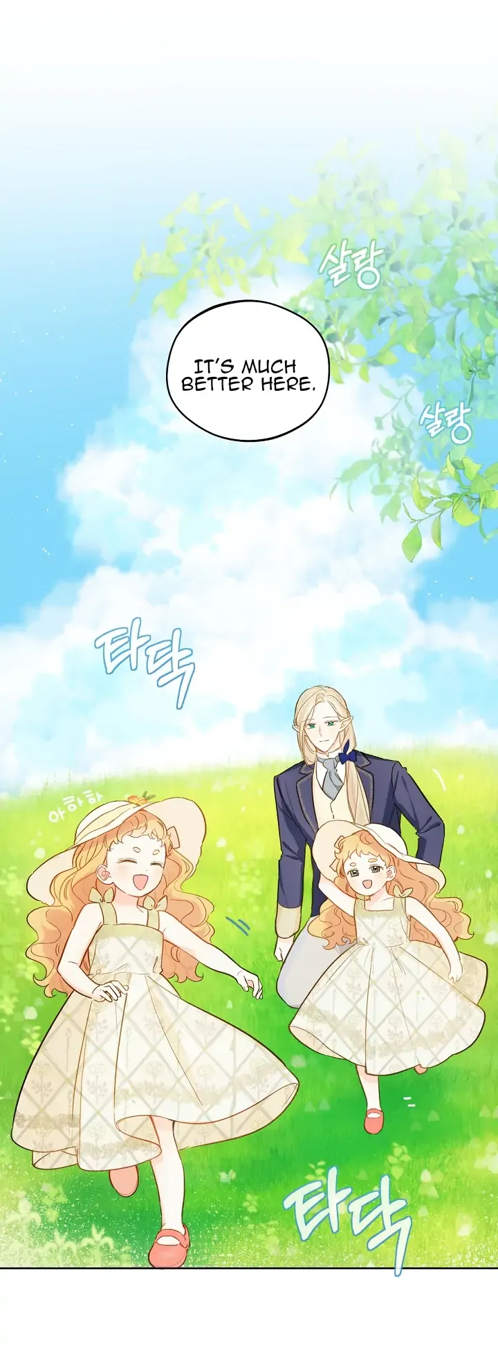 Marronnier Farm Near By The Imperial Marronnier Farm Near by the Imperial Palace - Chapter 18 - Coffee Manga
