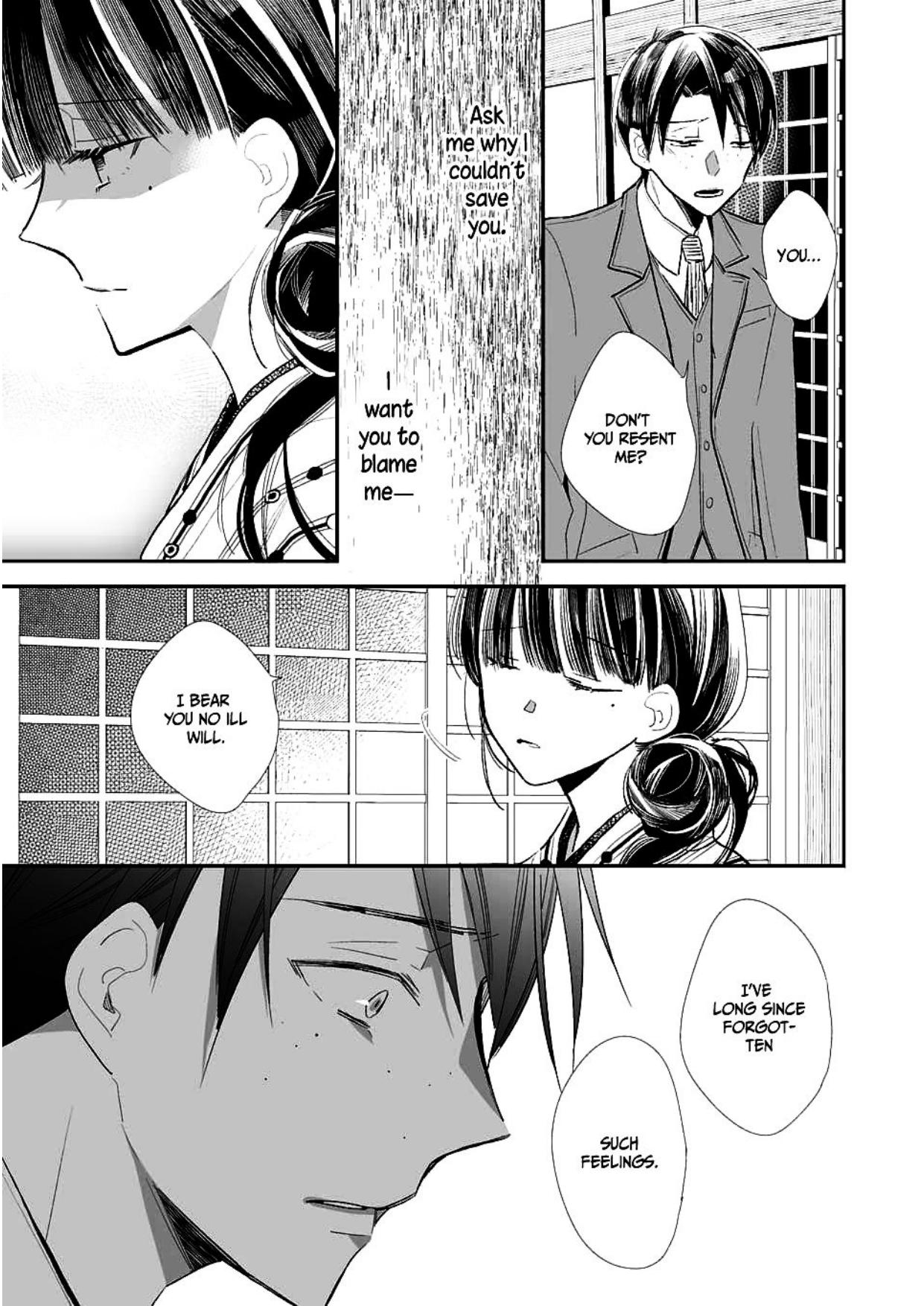 My Blissful Marriage - Chapter 1 - Coffee Manga