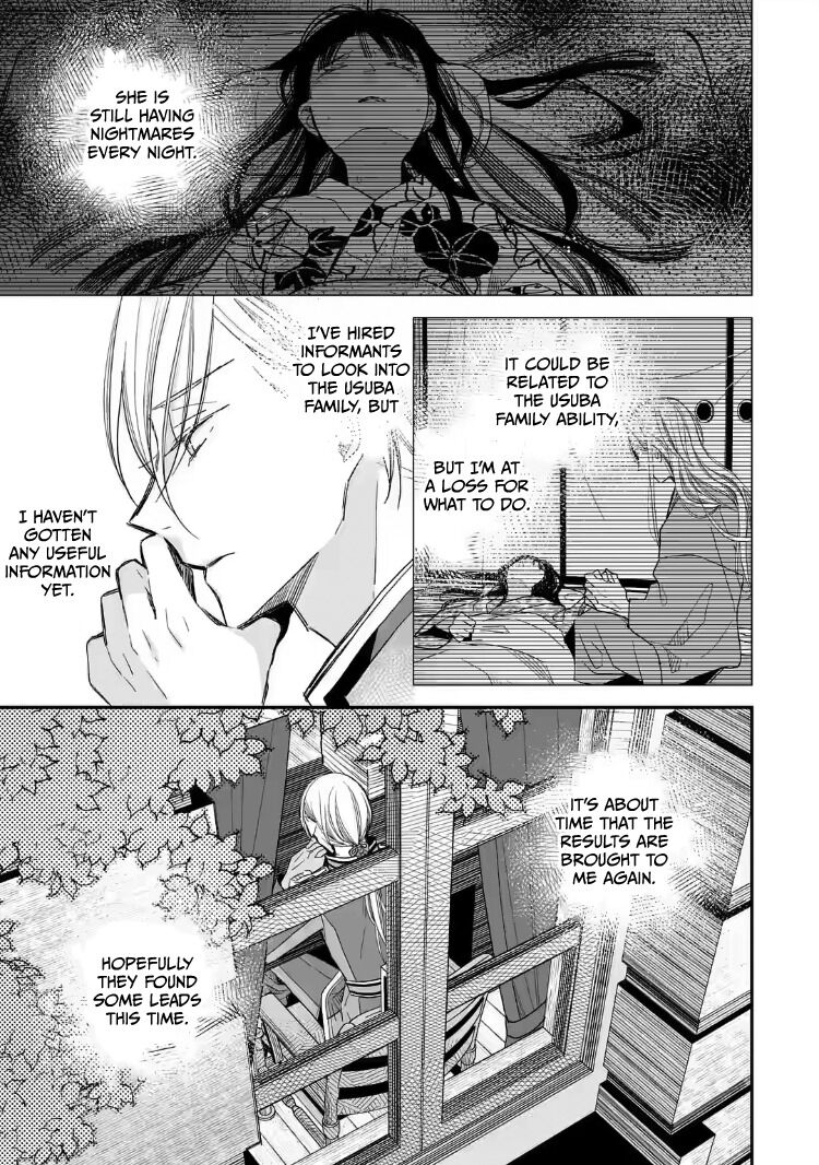 My Blissful Marriage Chapter 24 My Blissful Marriage - Chapter 22 - Coffee Manga