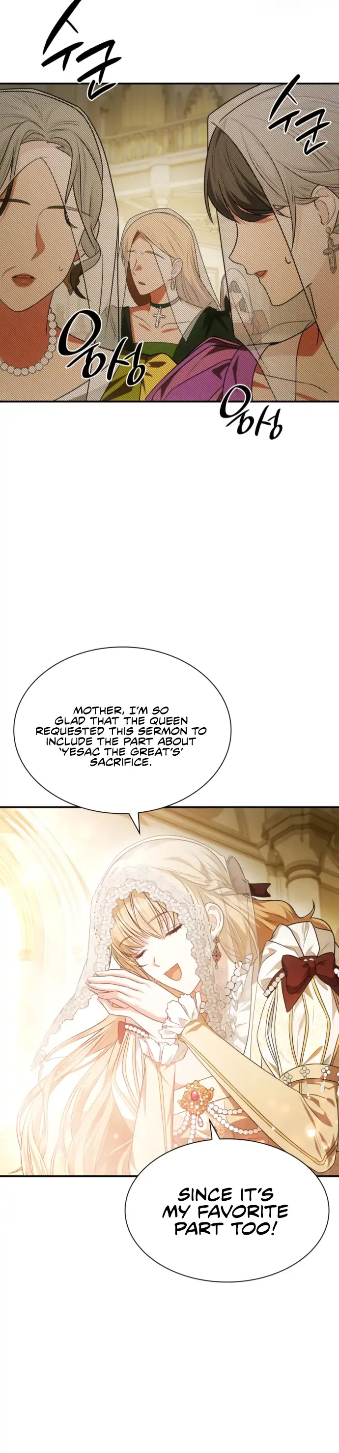 Sister, I Am the Queen in This Life, Chapter 7