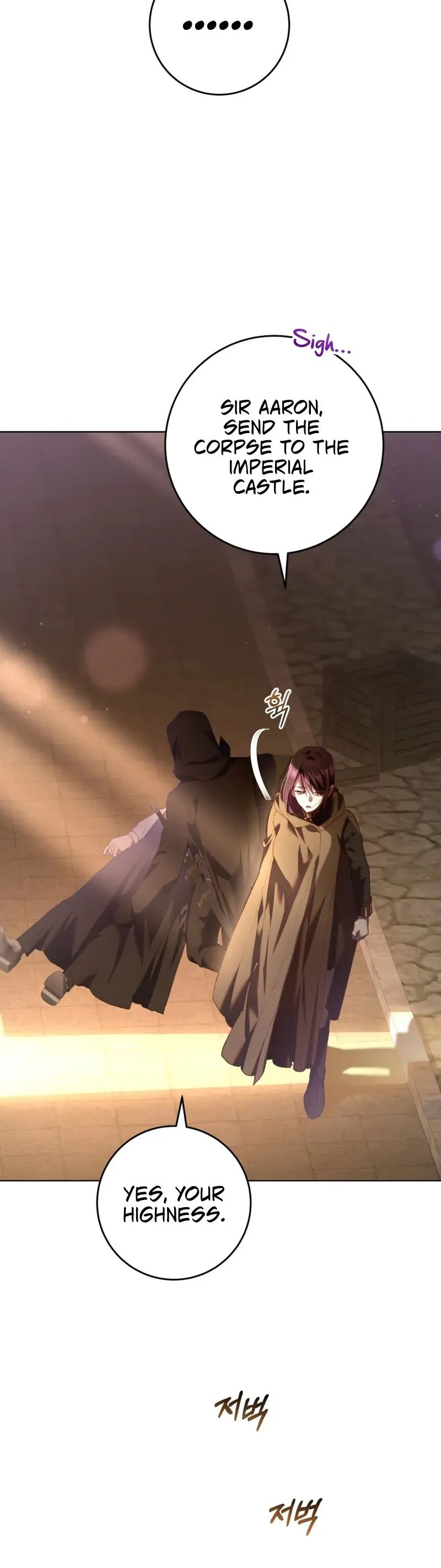The Older Sister Of A Maniac Manga The Older Sister of a Maniac - Chapter 61 - Coffee Manga