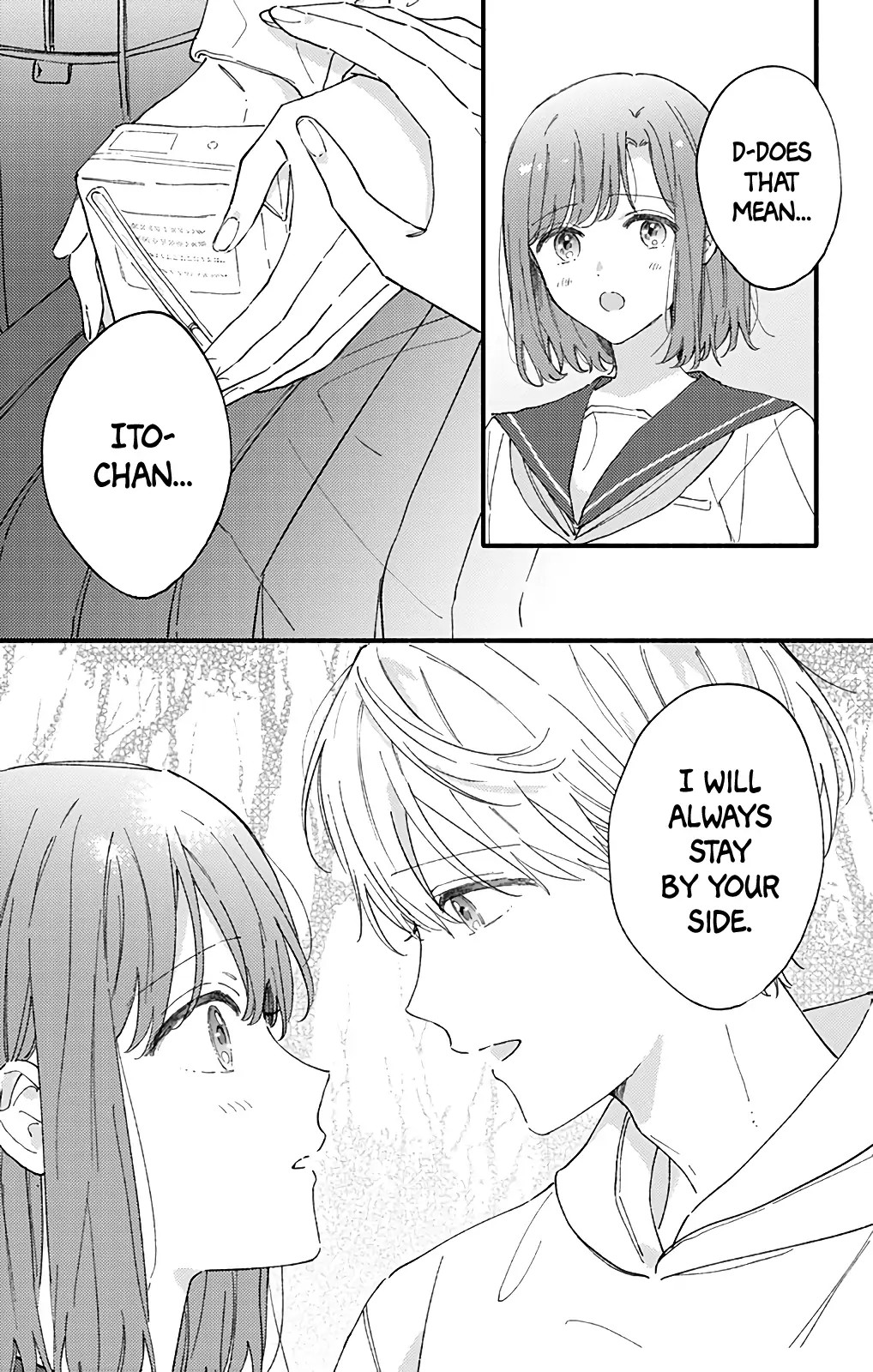 Sei Chan Your Love Is Too Much Volume 14 Chapter 48 I Don t Want To 