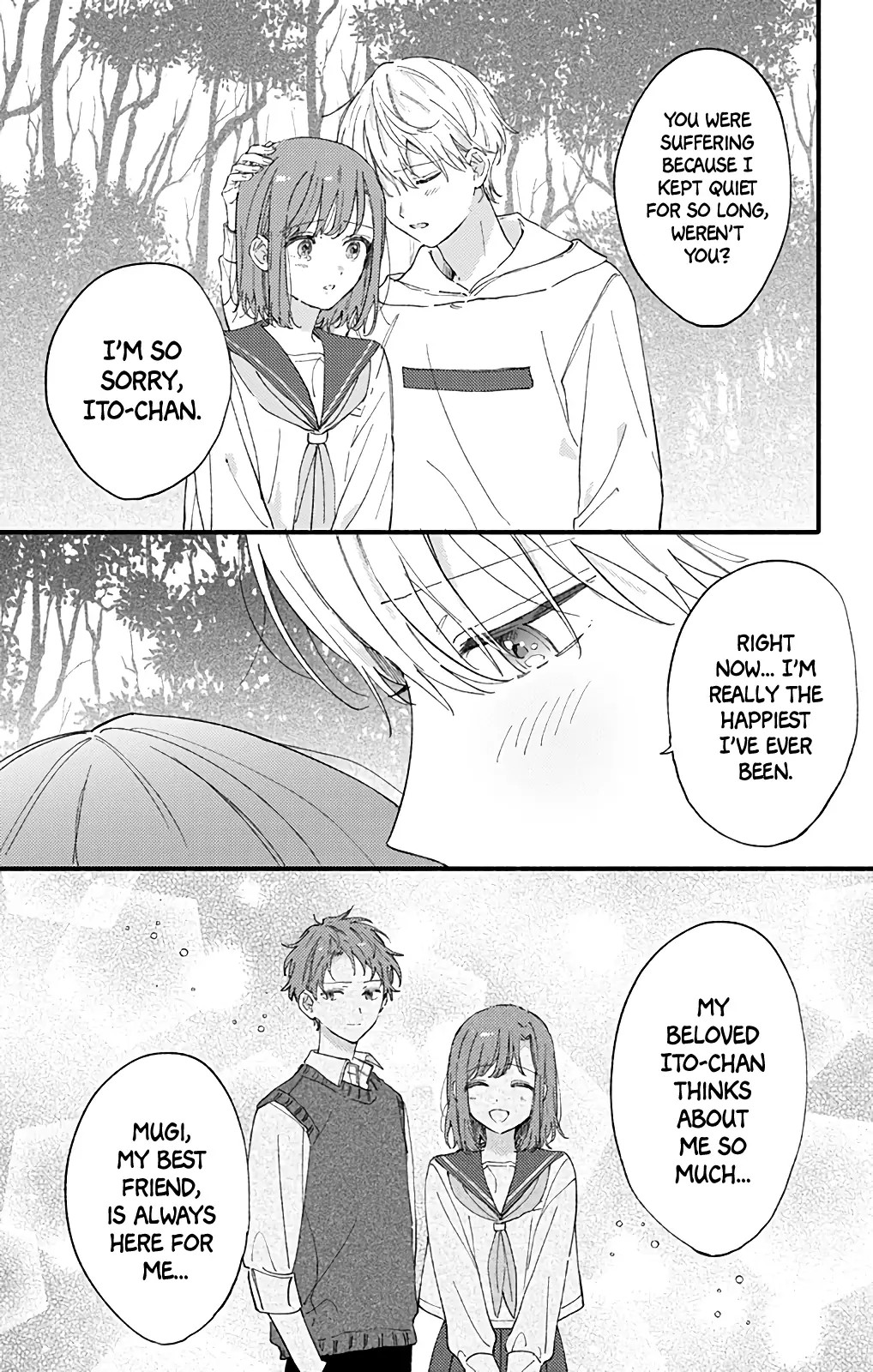 sei-chan-your-love-is-too-much-volume-14-chapter-48-i-don-t-want-to