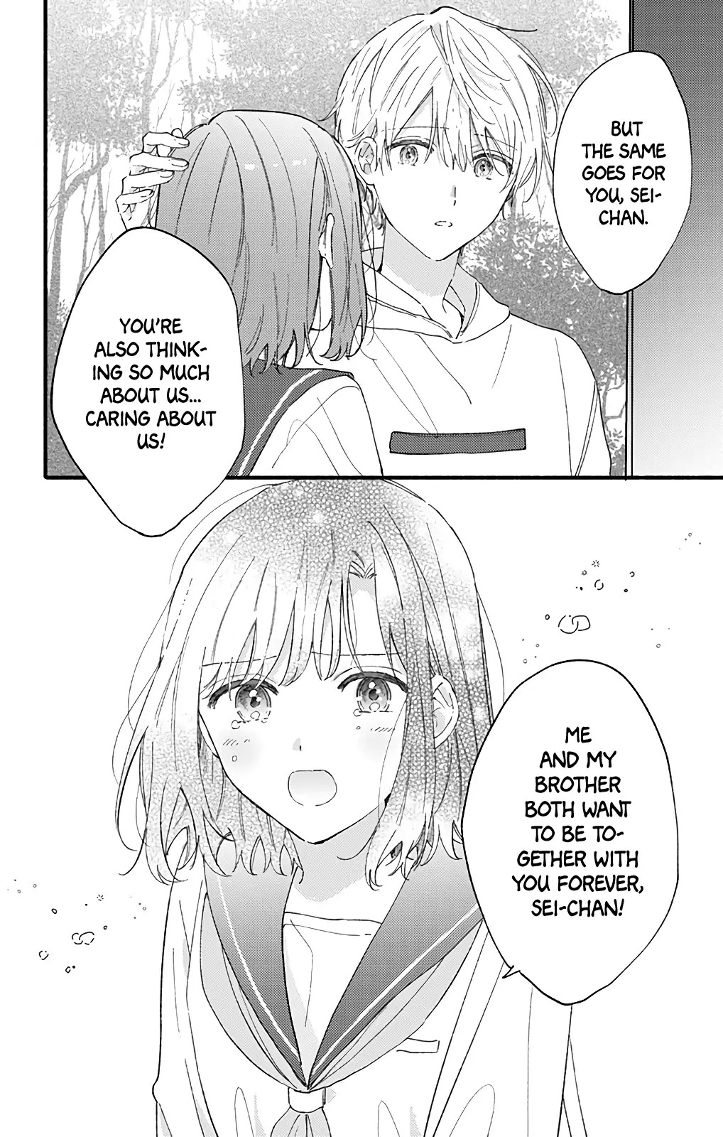 sei-chan-your-love-is-too-much-volume-14-chapter-48-i-don-t-want-to