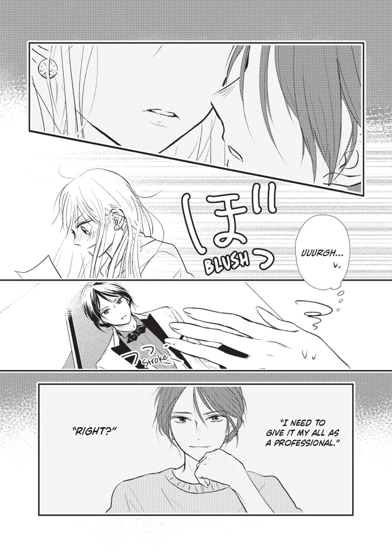 A Serenade for Pretend Lovers - Chapter 1 - Coffee Manga