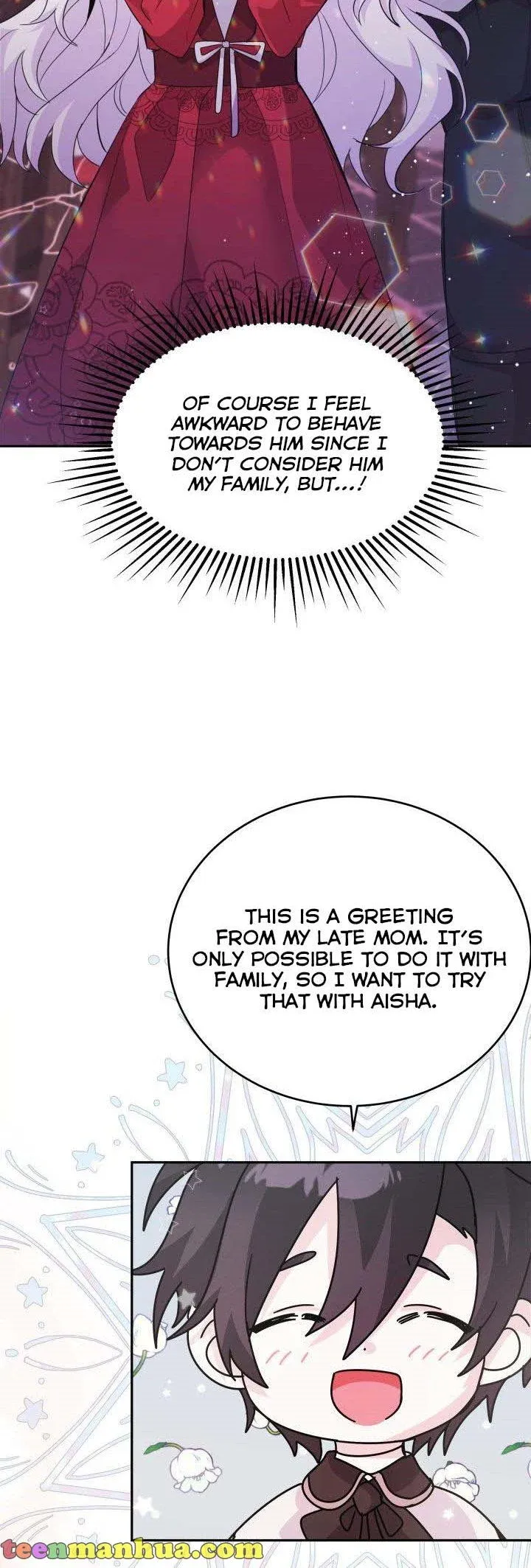 The Princess Reincarnation - Chapter 9 - Coffee Manga