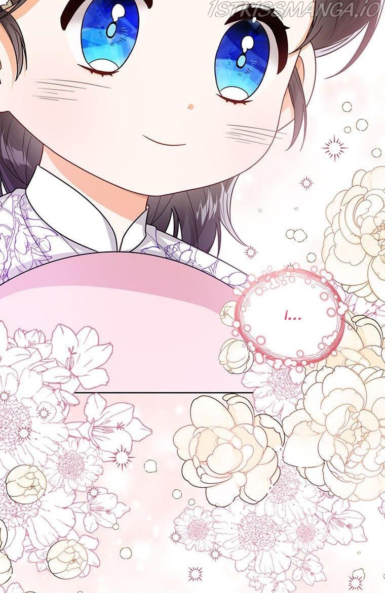 The Baby Princess Can See Status Windows Chapter 33 The Baby Princess Can See Status Windows - Chapter 33 - Coffee Manga
