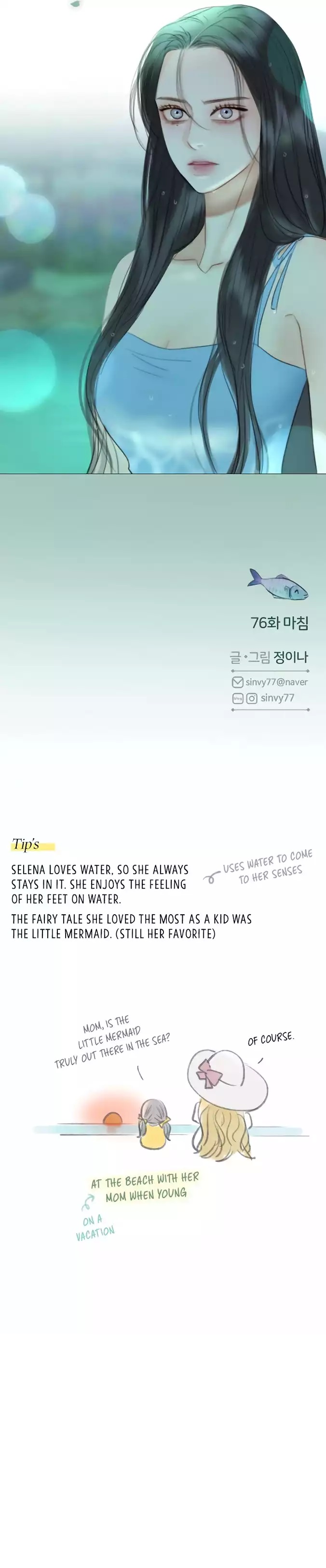 Selena, chapter 76