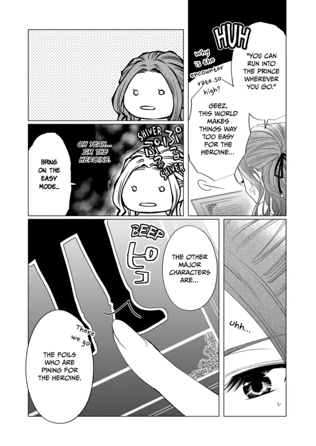 On Her 94th Reincarnation, This Villainess Became the Heroine! - Chapter  2.1 - Coffee Manga