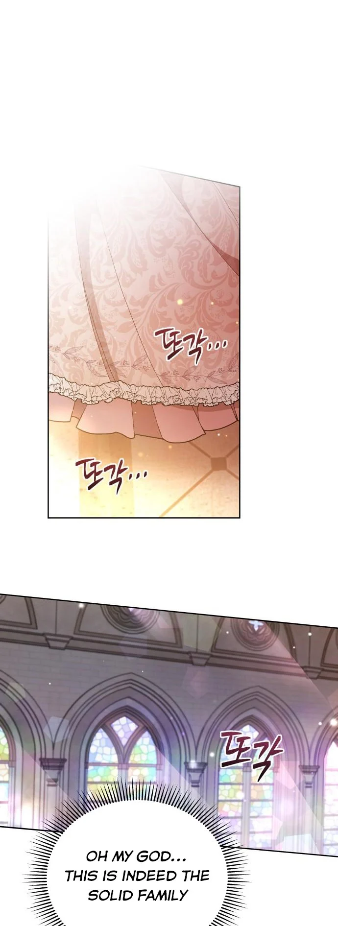 I Seduced The Deceitful Duke Chapter 1 I Seduced the Deceitful Duke - Chapter 1 - Coffee Manga